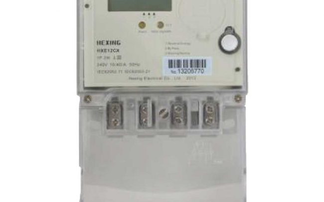 HXE12